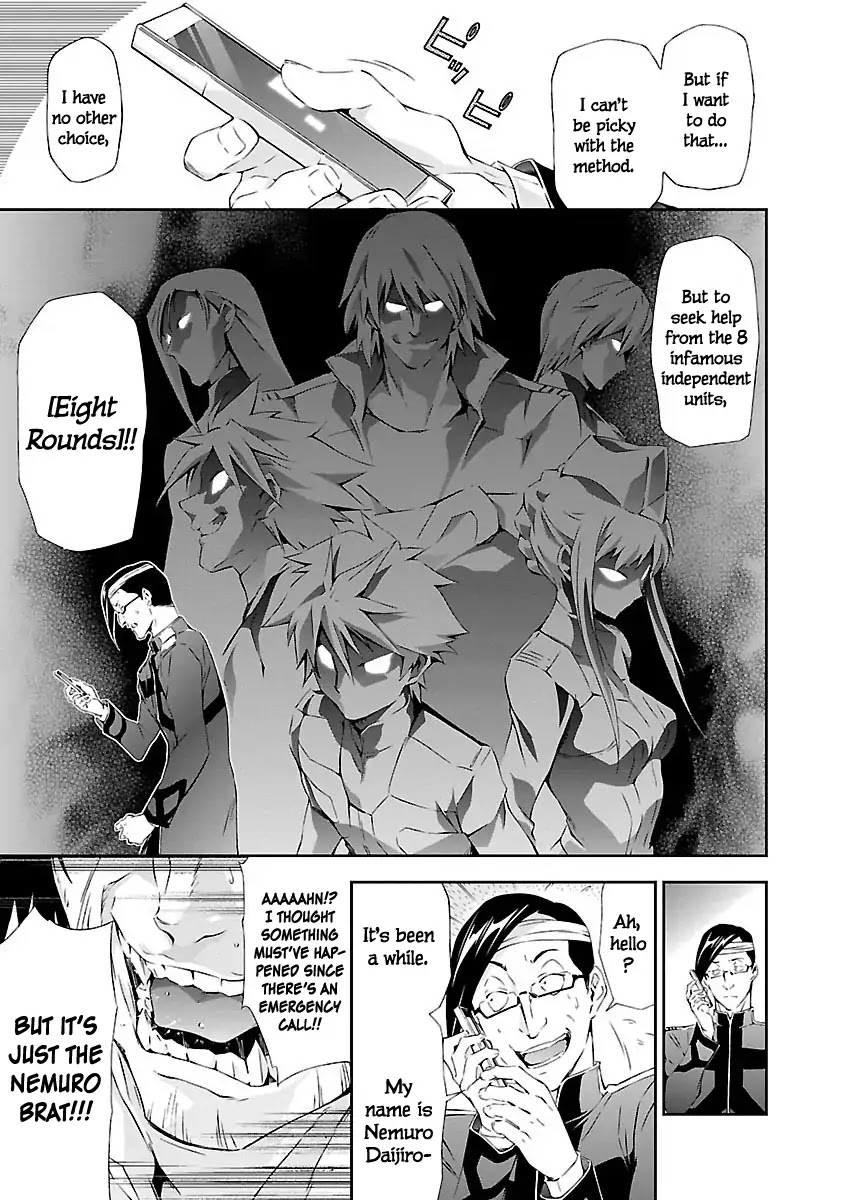 Jinrouki Winvurga Chapter 4 page 20 - Chapter 4: Hibana and The Holy Goddess