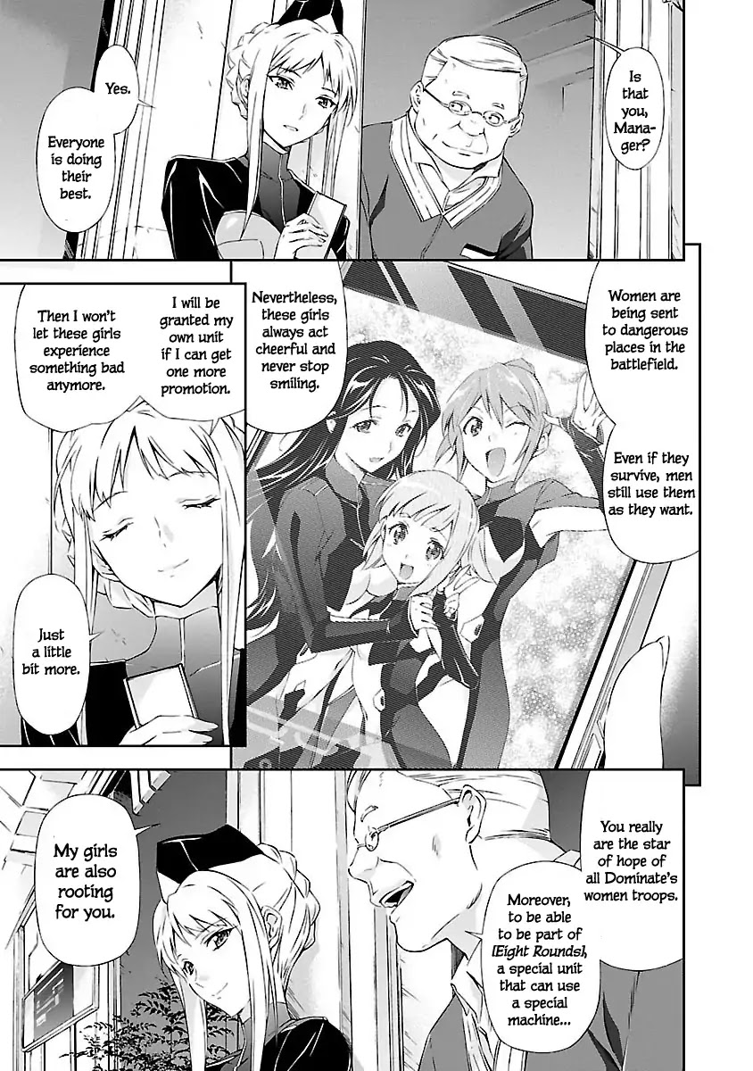 Jinrouki Winvurga Chapter 4 page 23 - Chapter 4: Hibana and The Holy Goddess