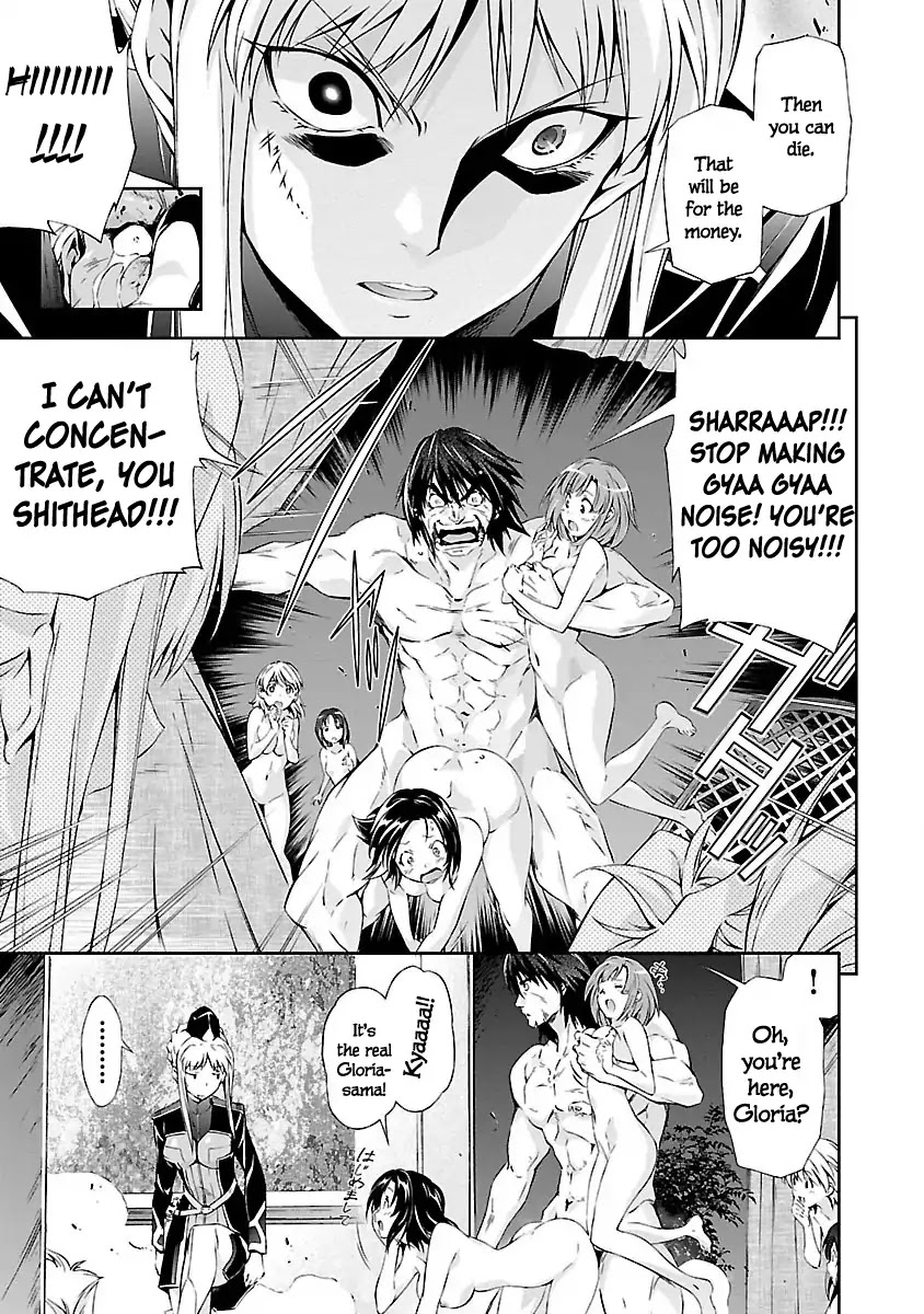 Jinrouki Winvurga Chapter 4 page 29 - Chapter 4: Hibana and The Holy Goddess