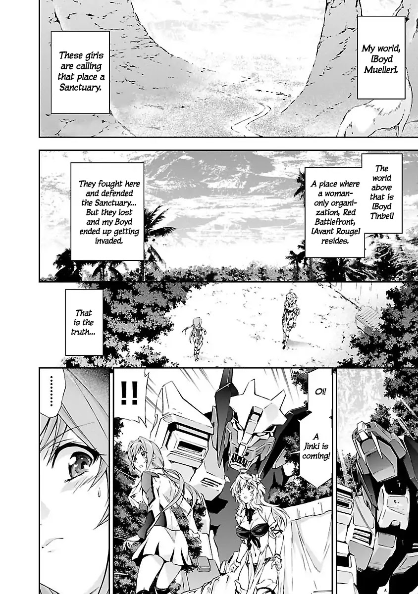 Jinrouki Winvurga Chapter 4 page 32 - Chapter 4: Hibana and The Holy Goddess
