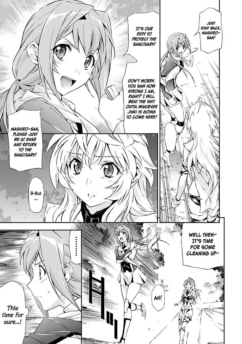 Jinrouki Winvurga Chapter 4 page 33 - Chapter 4: Hibana and The Holy Goddess
