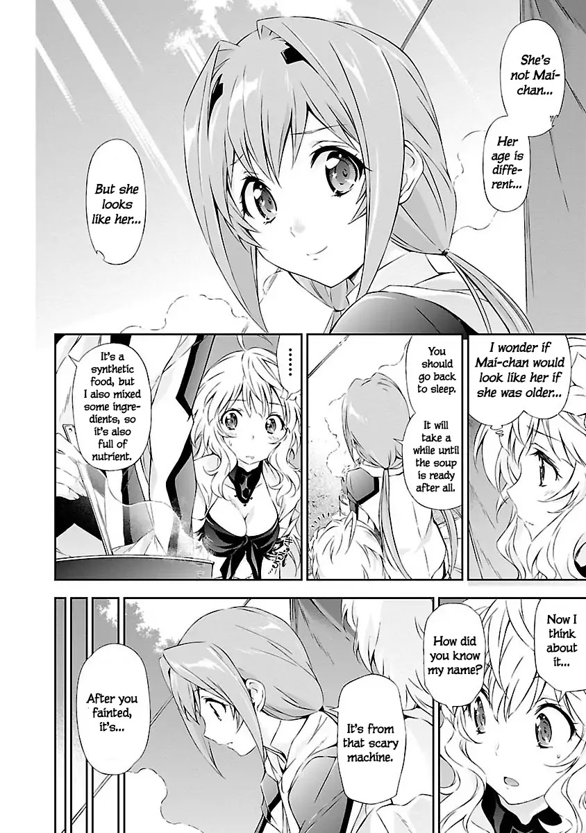 Jinrouki Winvurga Chapter 4 page 4 - Chapter 4: Hibana and The Holy Goddess