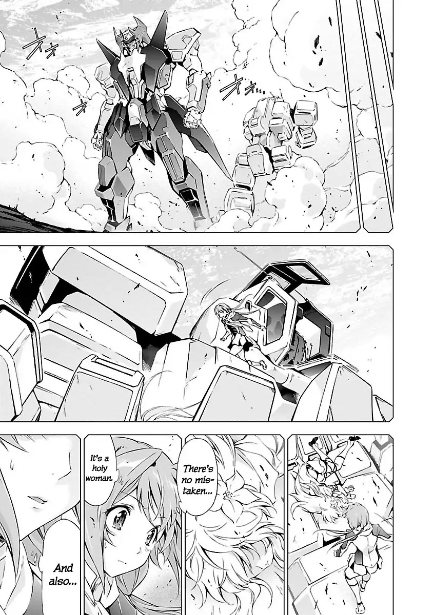 Jinrouki Winvurga Chapter 4 page 5 - Chapter 4: Hibana and The Holy Goddess