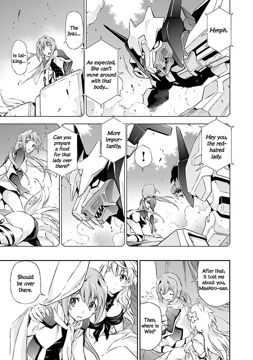 Jinrouki Winvurga Chapter 4 page 7 - Chapter 4: Hibana and The Holy Goddess