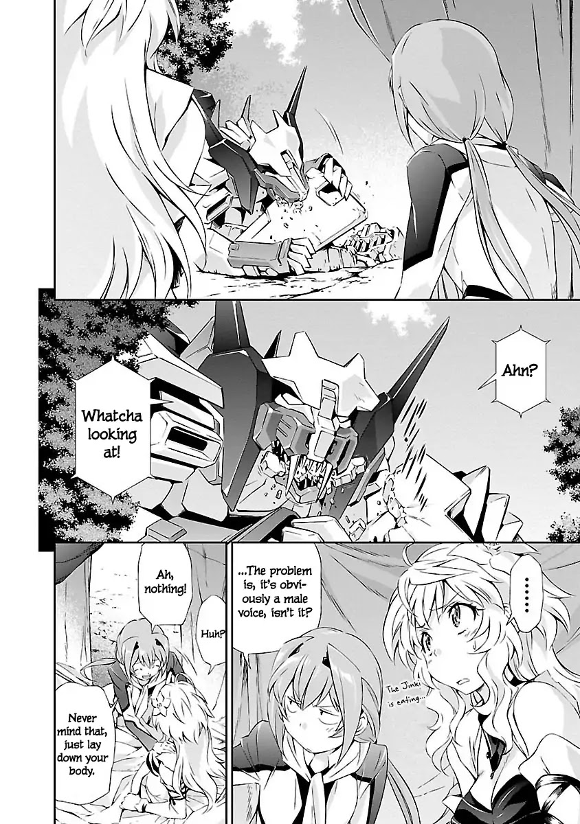 Jinrouki Winvurga Chapter 4 page 8 - Chapter 4: Hibana and The Holy Goddess
