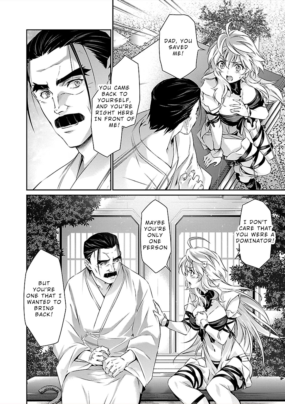 Jinrouki Winvurga Chapter 40 page 16 - Chapter 40: Truth, Raising an Army and Setting off on a Journey
