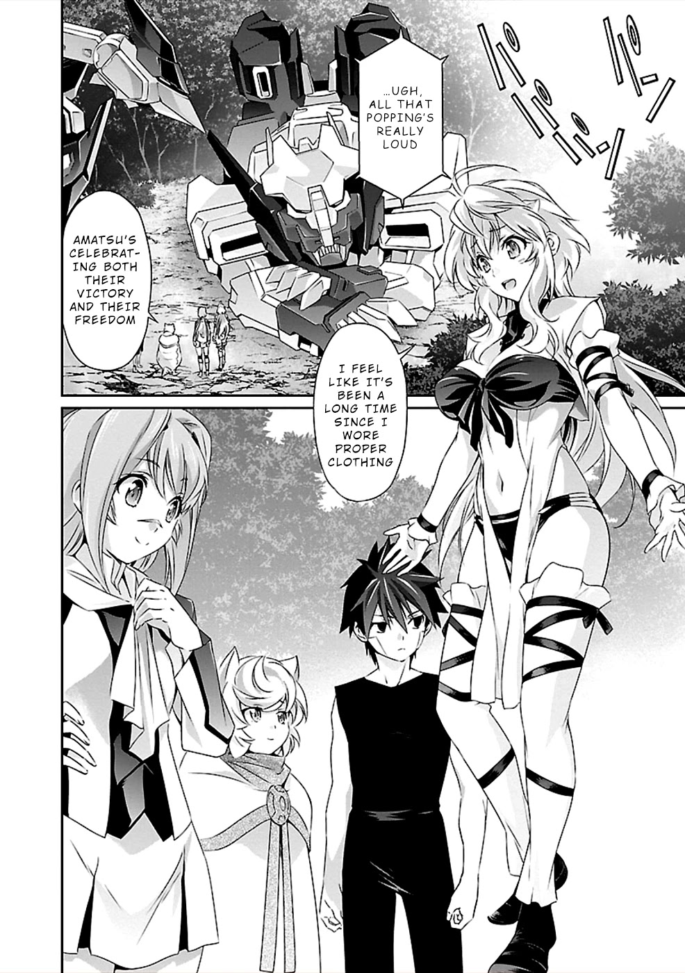 Jinrouki Winvurga Chapter 40 page 2 - Chapter 40: Truth, Raising an Army and Setting off on a Journey