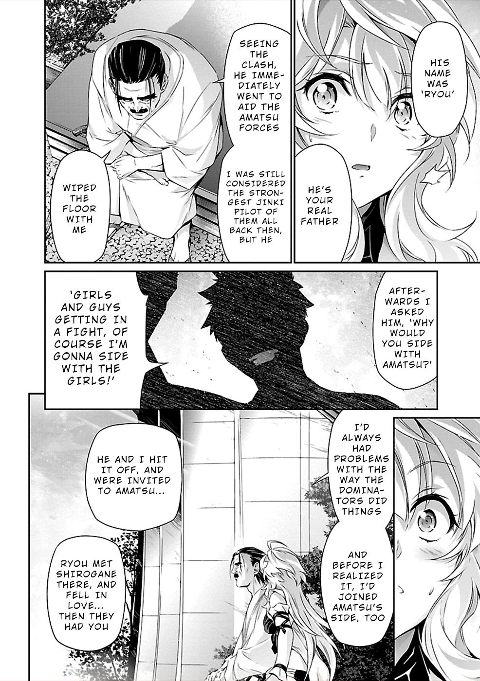 Jinrouki Winvurga Chapter 40 page 24 - Chapter 40: Truth, Raising an Army and Setting off on a Journey