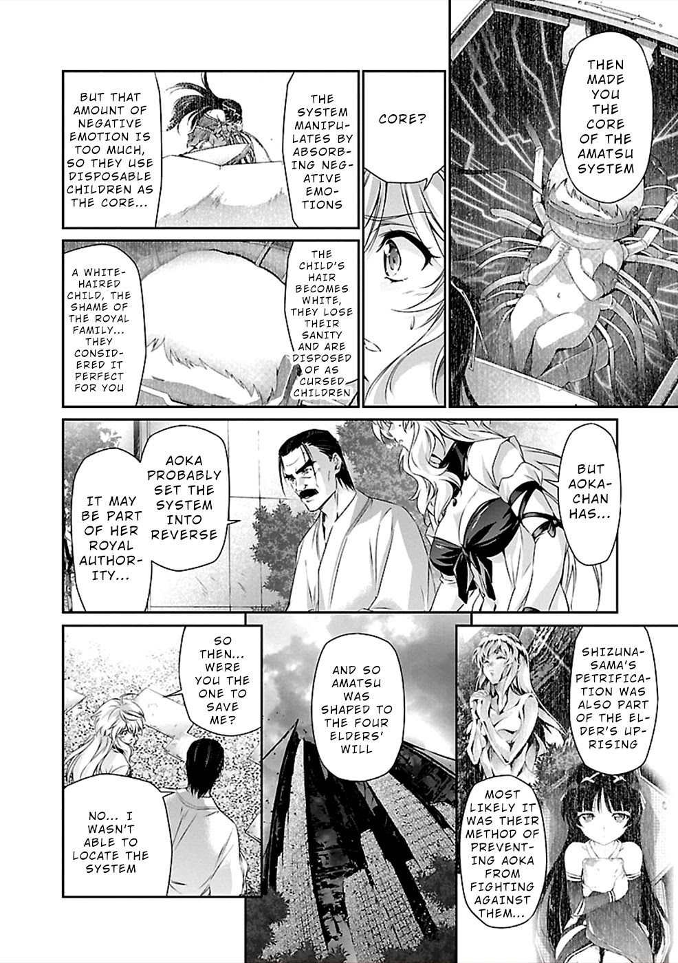 Jinrouki Winvurga Chapter 40 page 26 - Chapter 40: Truth, Raising an Army and Setting off on a Journey