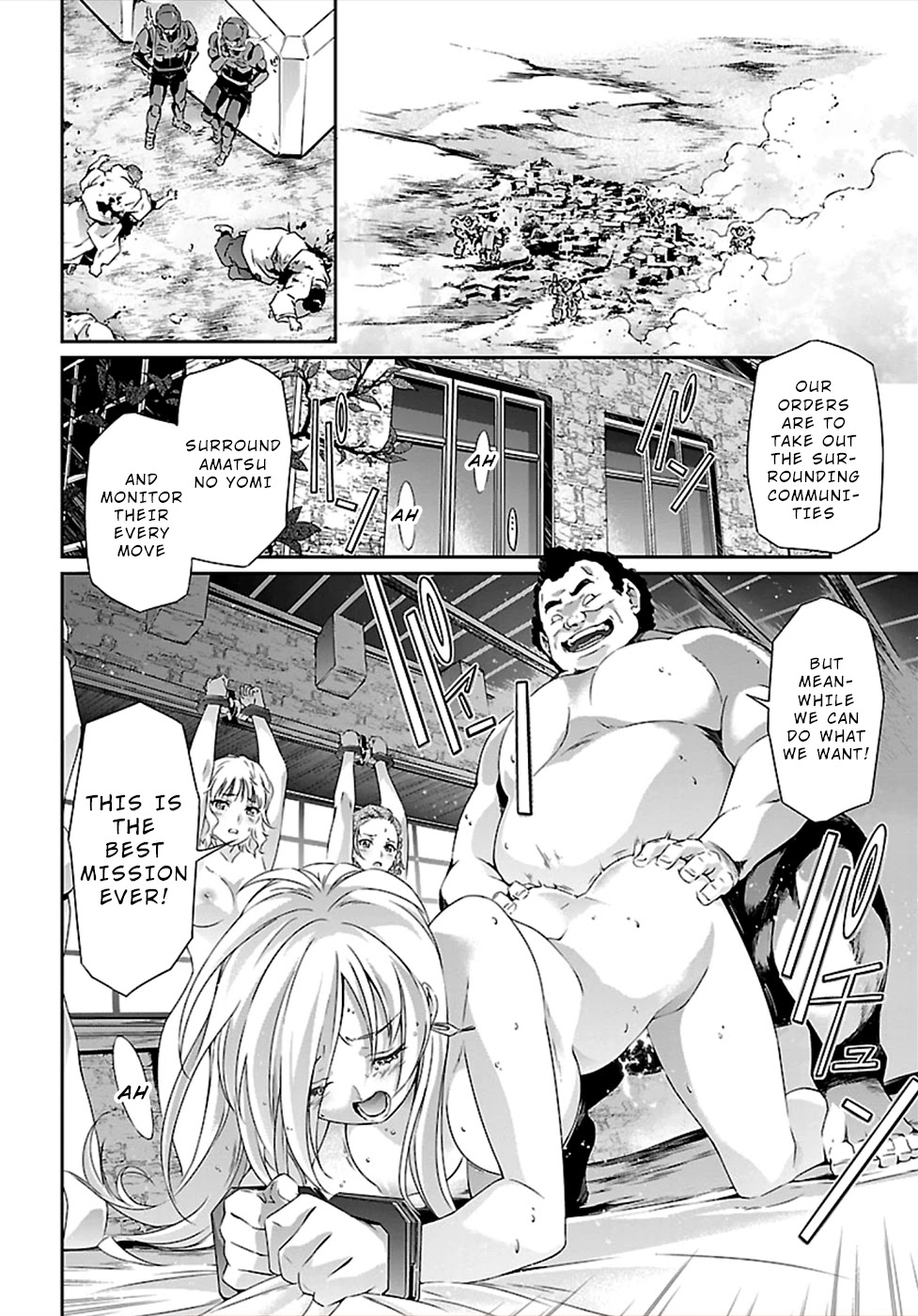 Jinrouki Winvurga Chapter 41 page 25 - Chapter 41: Voice Calling Mashiro