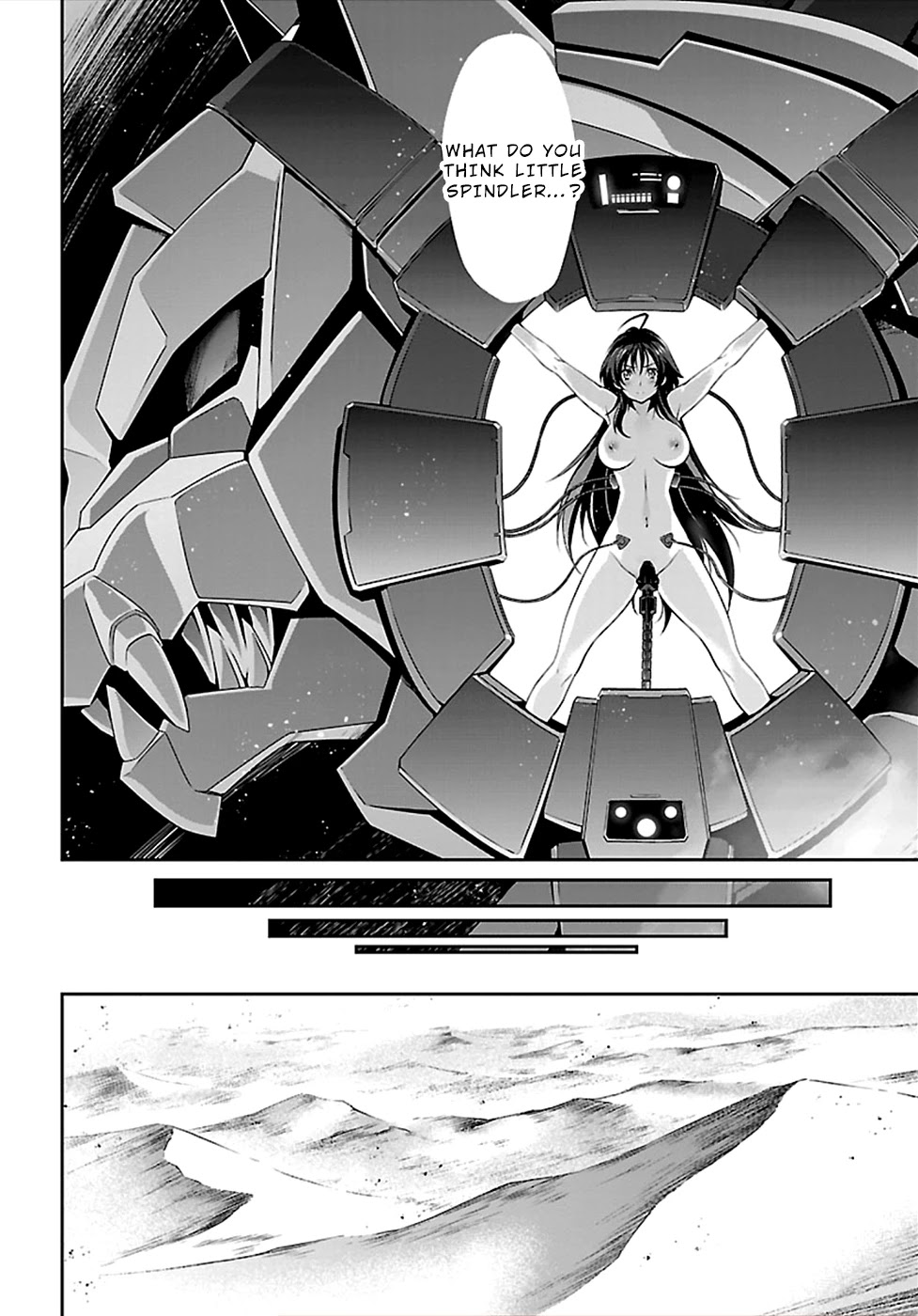 Jinrouki Winvurga Chapter 41 page 5 - Chapter 41: Voice Calling Mashiro