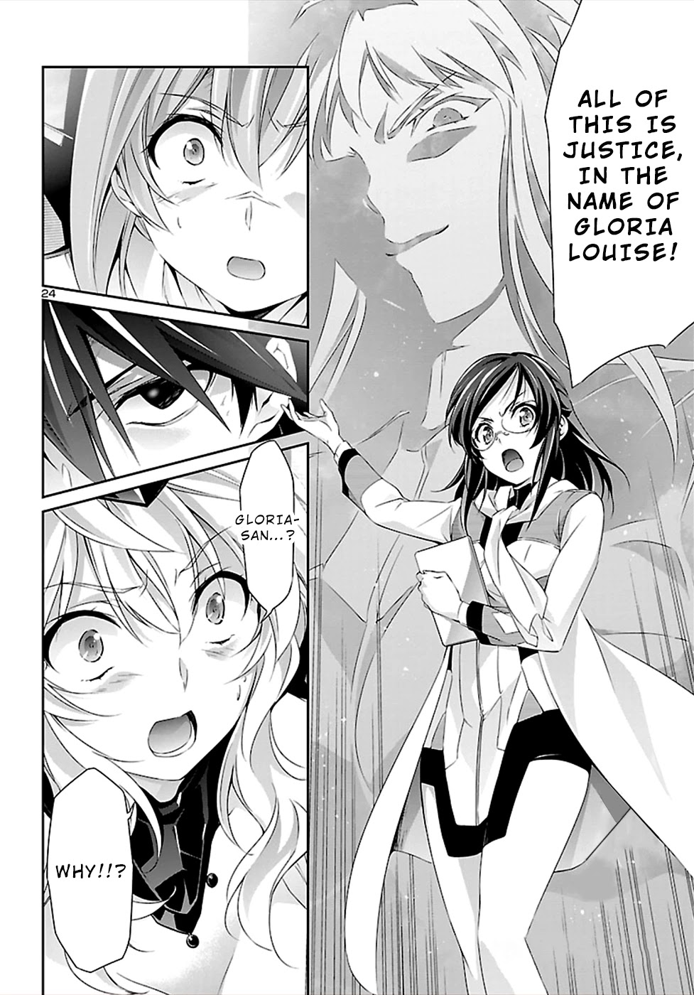 Jinrouki Winvurga Chapter 42 page 23 - Chapter 42: Women of Vengeance