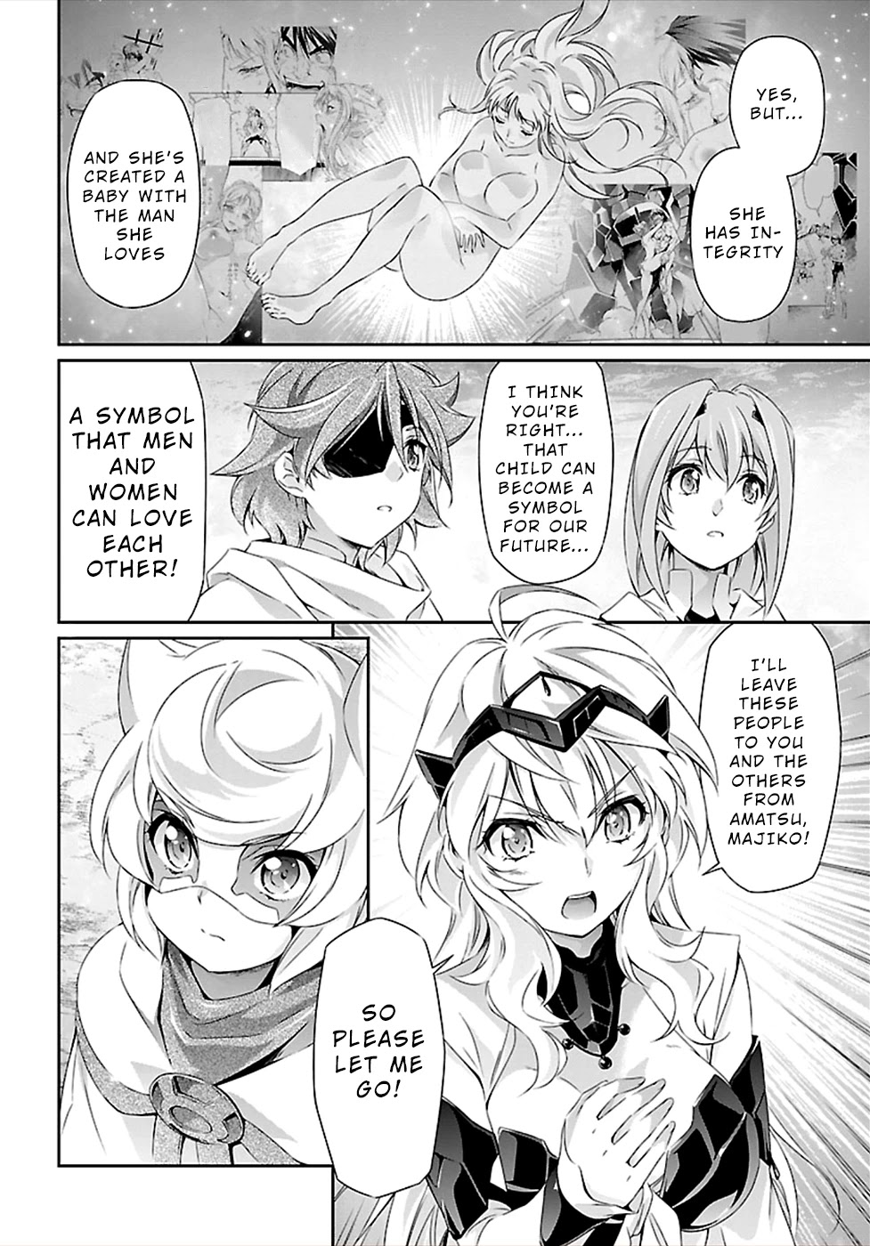 Jinrouki Winvurga Chapter 42 page 9 - Chapter 42: Women of Vengeance