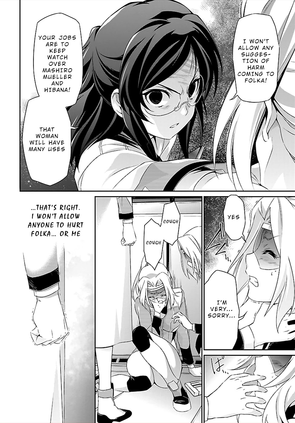 Jinrouki Winvurga Chapter 43 page 12 - Chapter 43: Louise Opinion