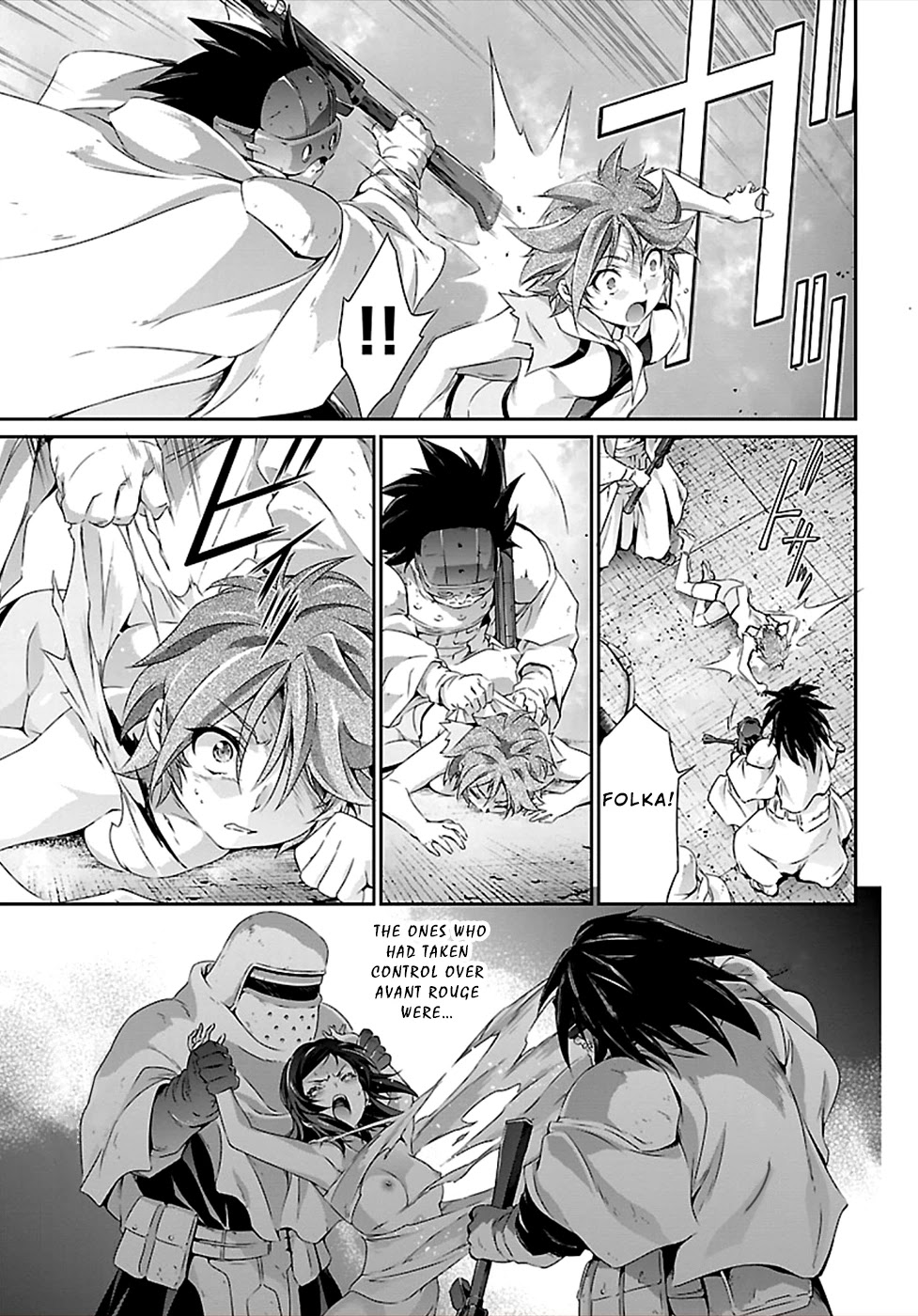 Jinrouki Winvurga Chapter 43 page 17 - Chapter 43: Louise Opinion