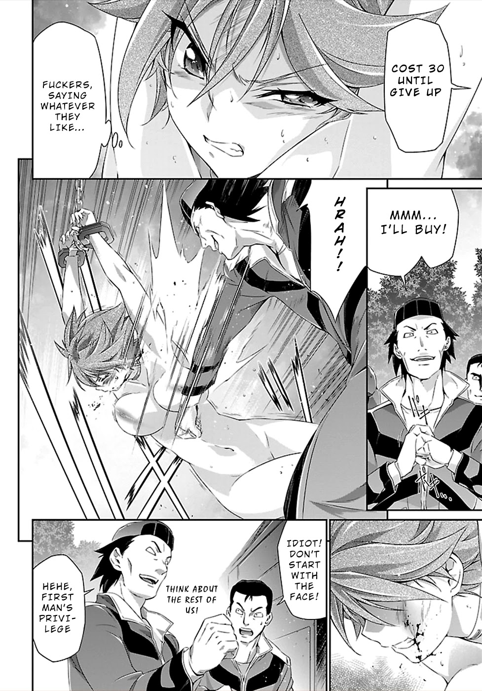 Jinrouki Winvurga Chapter 43 page 22 - Chapter 43: Louise Opinion