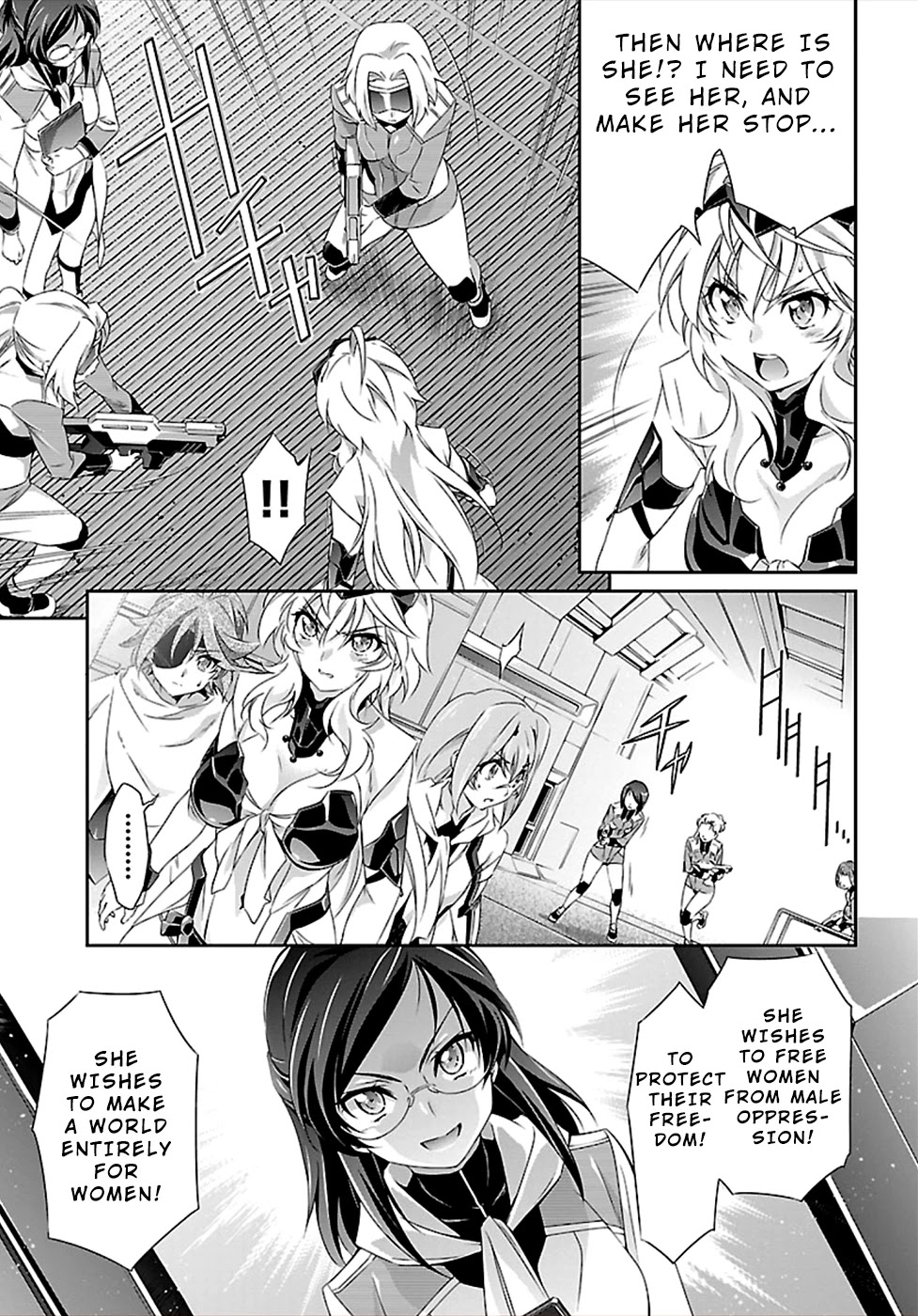 Jinrouki Winvurga Chapter 43 page 7 - Chapter 43: Louise Opinion