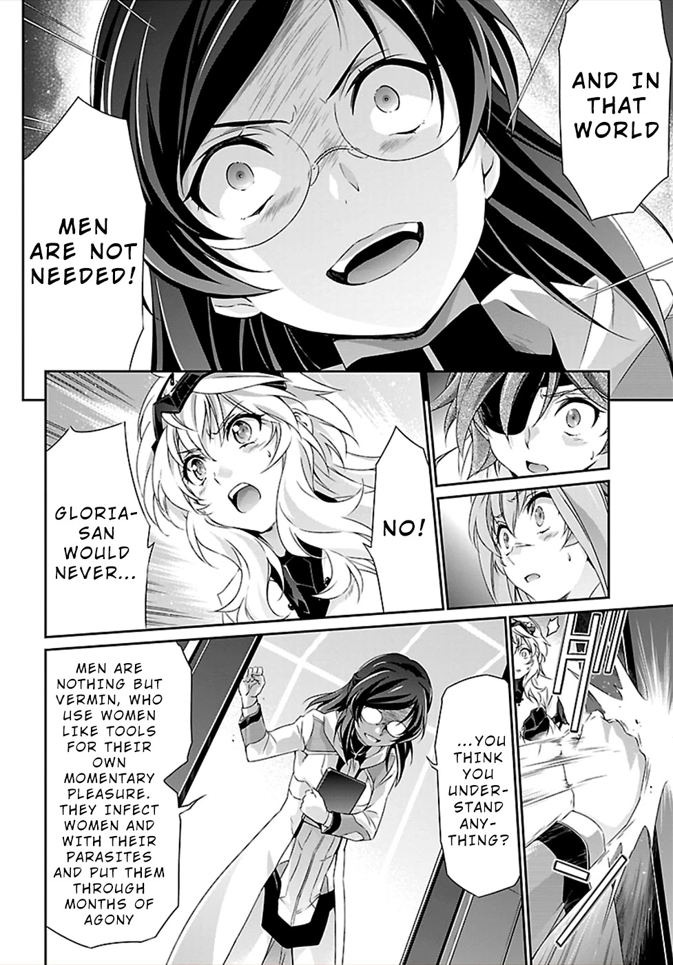 Jinrouki Winvurga Chapter 43 page 8 - Chapter 43: Louise Opinion