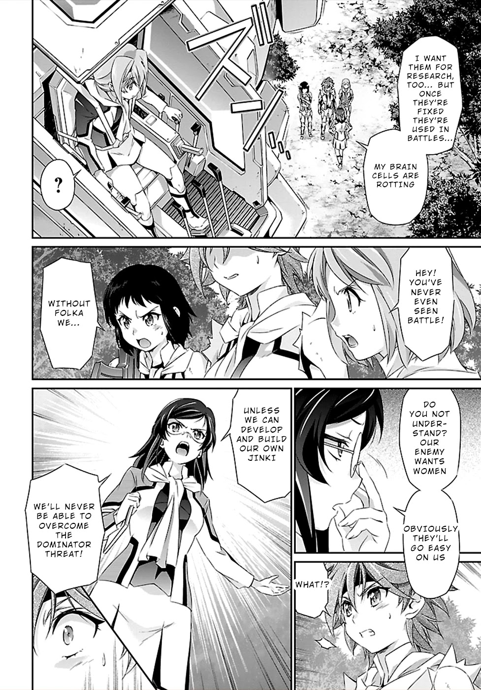 Jinrouki Winvurga Chapter 44 page 10 - Chapter 44: Folka’s Goddess, Midori’s Goddess