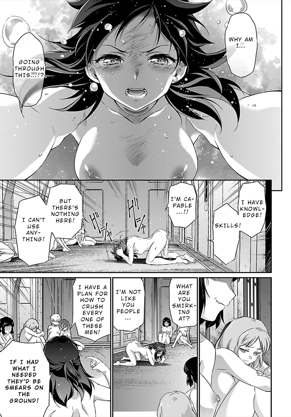 Jinrouki Winvurga Chapter 44 page 17 - Chapter 44: Folka’s Goddess, Midori’s Goddess