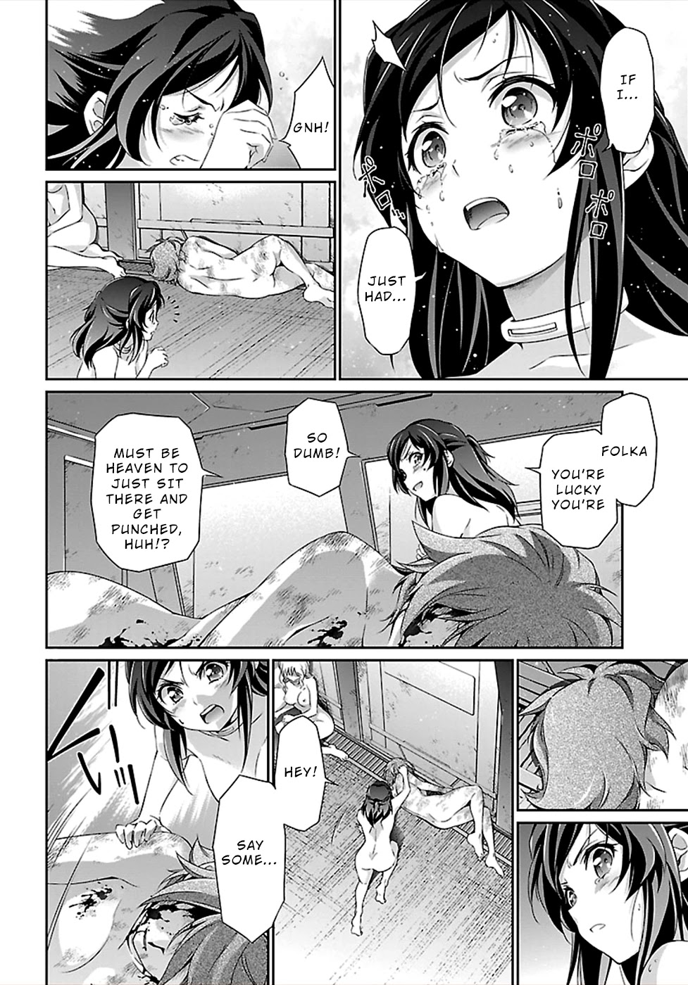 Jinrouki Winvurga Chapter 44 page 18 - Chapter 44: Folka’s Goddess, Midori’s Goddess