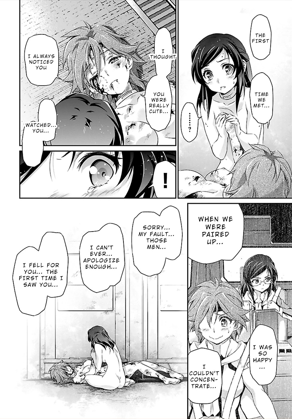 Jinrouki Winvurga Chapter 44 page 22 - Chapter 44: Folka’s Goddess, Midori’s Goddess