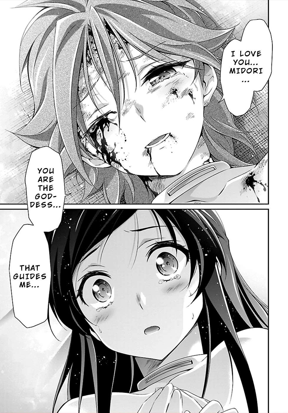 Jinrouki Winvurga Chapter 44 page 23 - Chapter 44: Folka’s Goddess, Midori’s Goddess