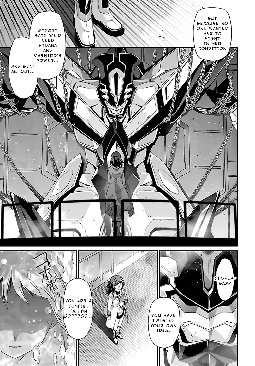 Jinrouki Winvurga Chapter 44 page 30 - Chapter 44: Folka’s Goddess, Midori’s Goddess