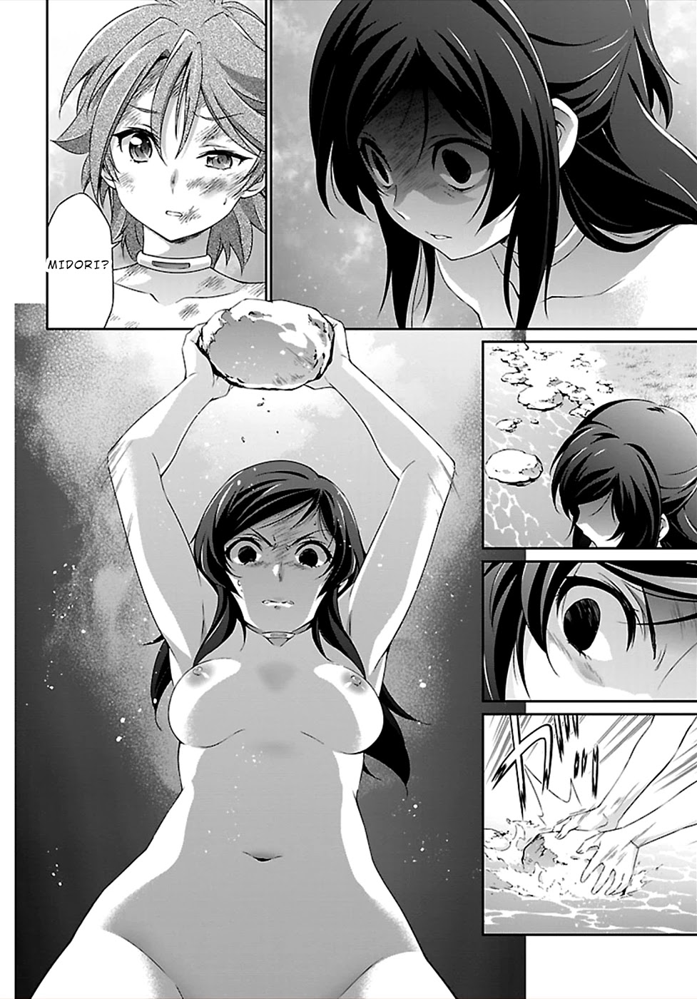 Jinrouki Winvurga Chapter 44 page 4 - Chapter 44: Folka’s Goddess, Midori’s Goddess