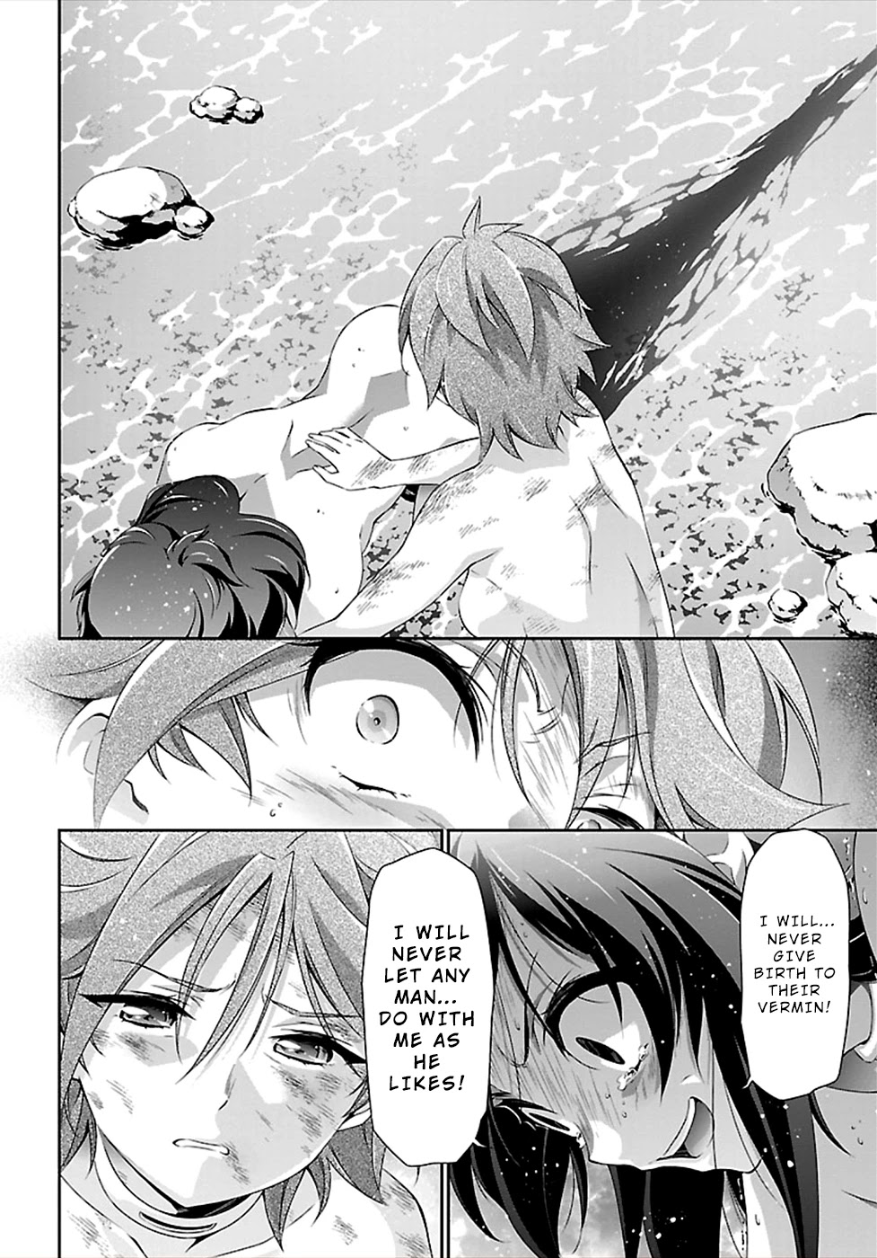 Jinrouki Winvurga Chapter 44 page 6 - Chapter 44: Folka’s Goddess, Midori’s Goddess