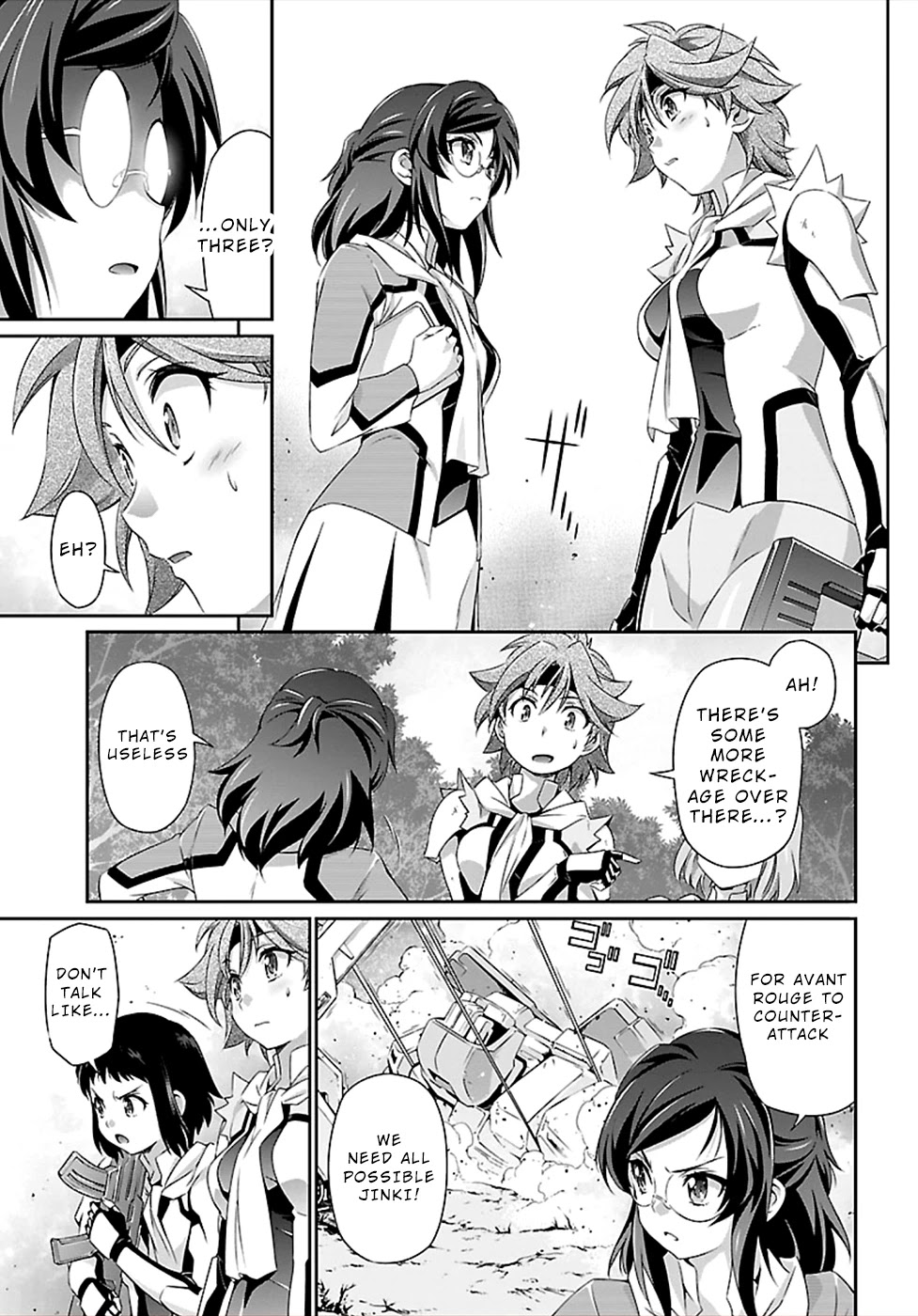 Jinrouki Winvurga Chapter 44 page 9 - Chapter 44: Folka’s Goddess, Midori’s Goddess