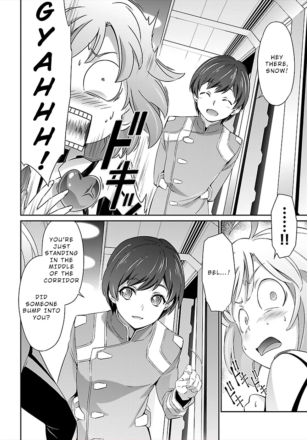 Jinrouki Winvurga Chapter 45 page 16 - Chapter 45: A Heart Growing Buds Through the Snow