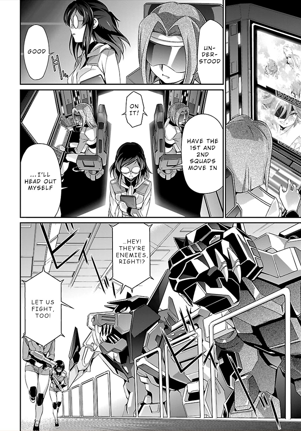 Jinrouki Winvurga Chapter 45 page 24 - Chapter 45: A Heart Growing Buds Through the Snow