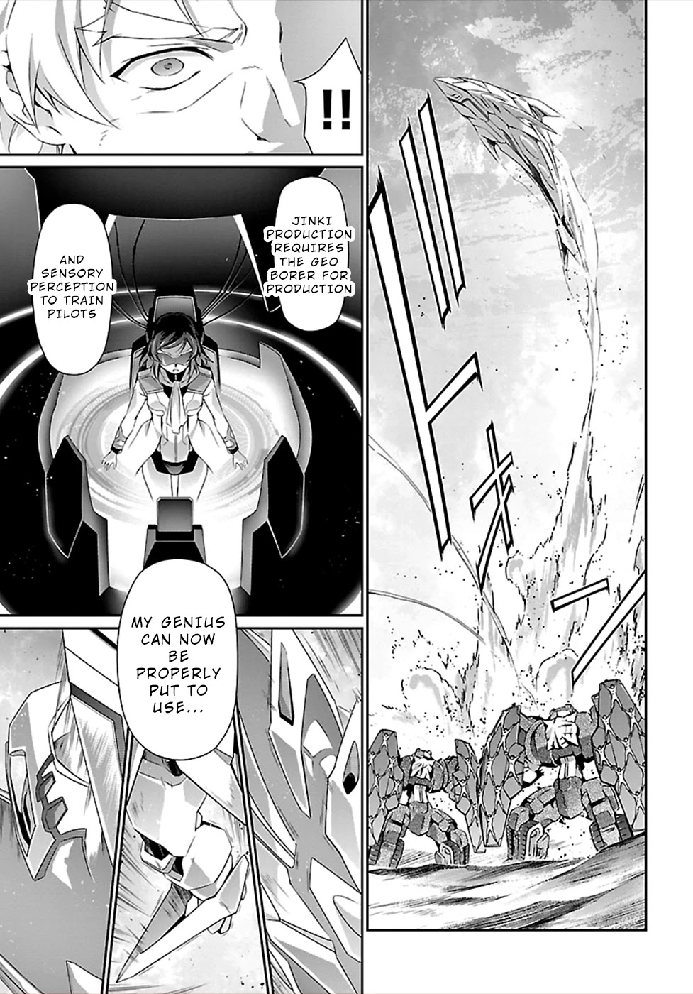 Jinrouki Winvurga Chapter 45 page 31 - Chapter 45: A Heart Growing Buds Through the Snow