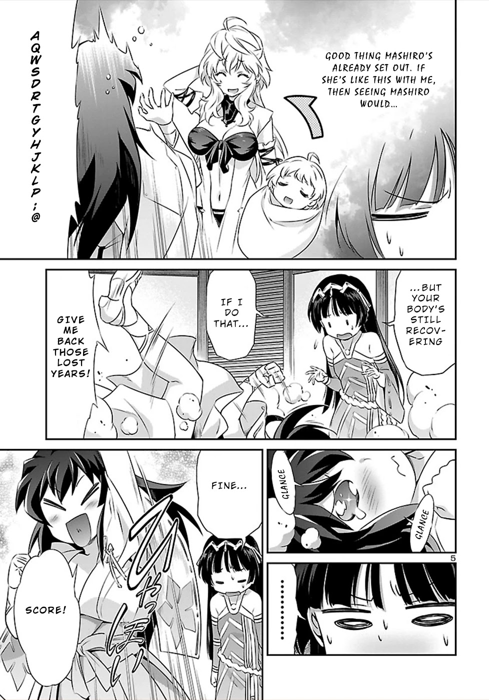 Jinrouki Winvurga Chapter 46.5 page 5 - Chapter 46.5: A Changed Amatsu no Yomi