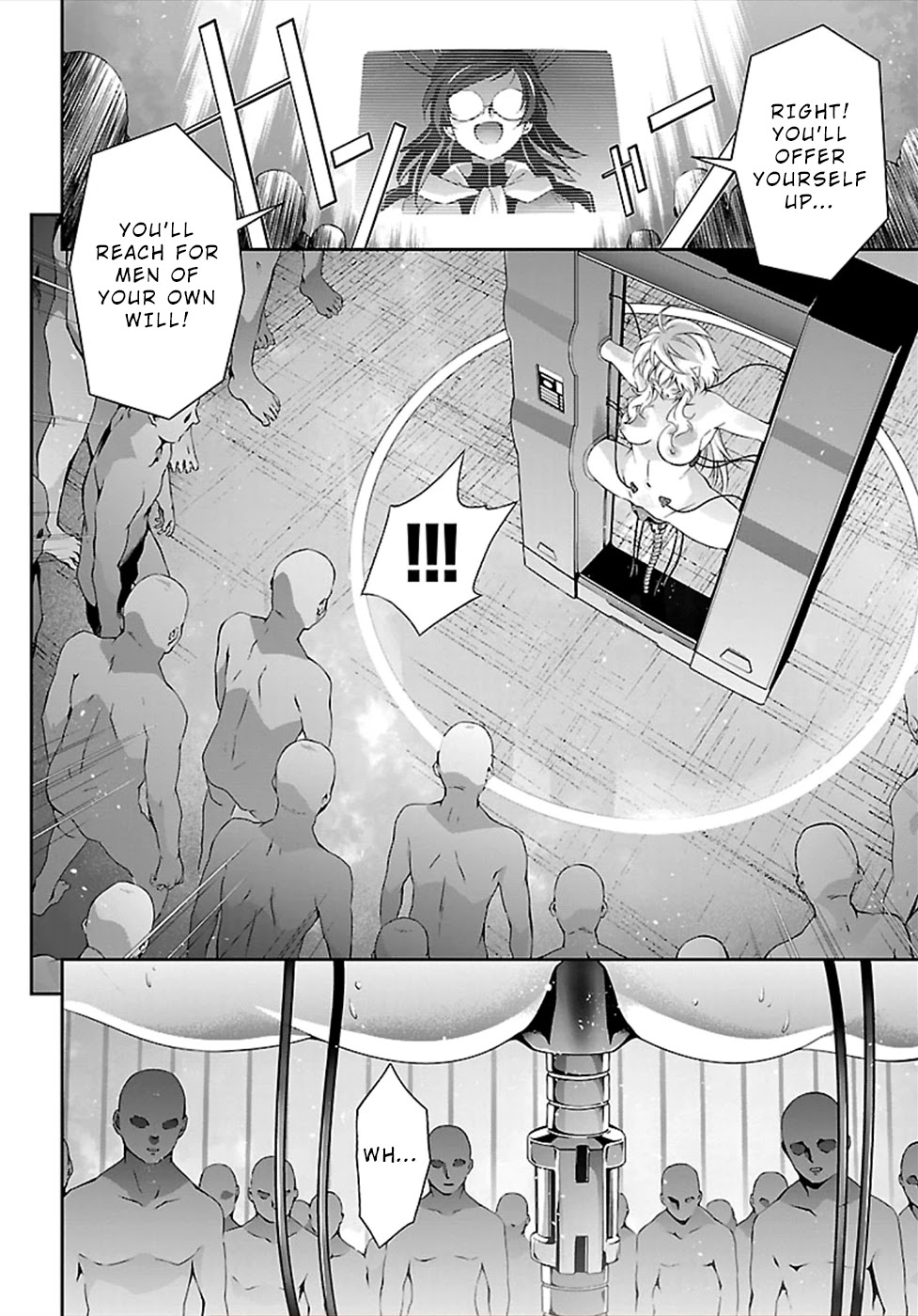 Jinrouki Winvurga Chapter 46 page 17 - Chapter 46: Echoes of Temptation