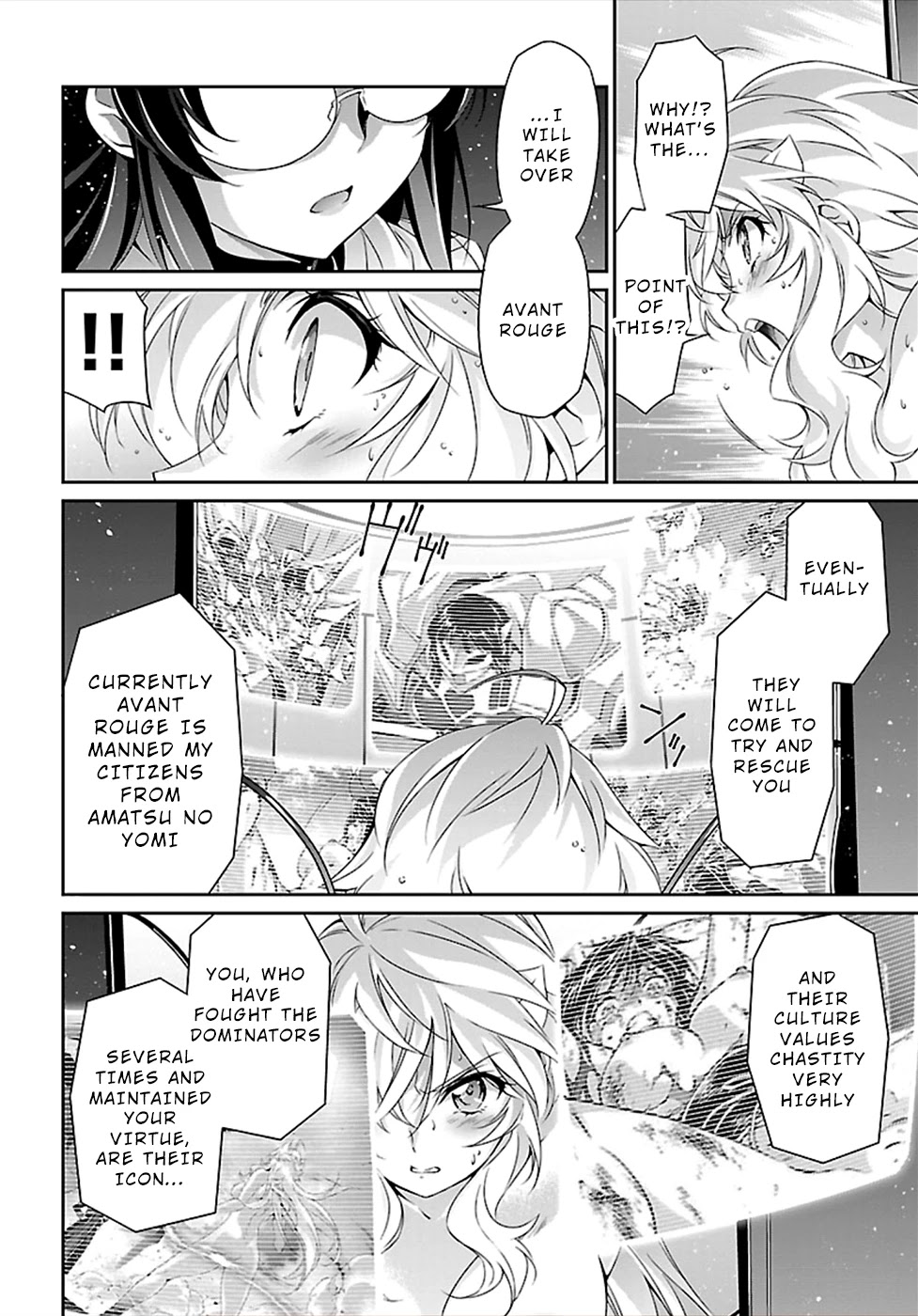 Jinrouki Winvurga Chapter 46 page 19 - Chapter 46: Echoes of Temptation