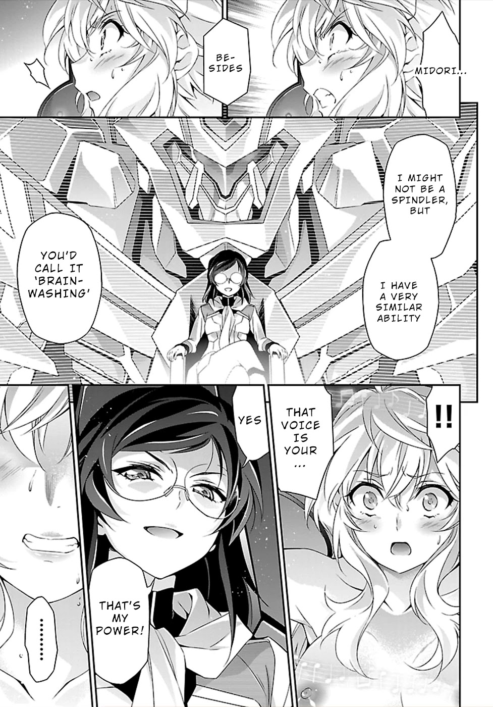 Jinrouki Winvurga Chapter 46 page 22 - Chapter 46: Echoes of Temptation
