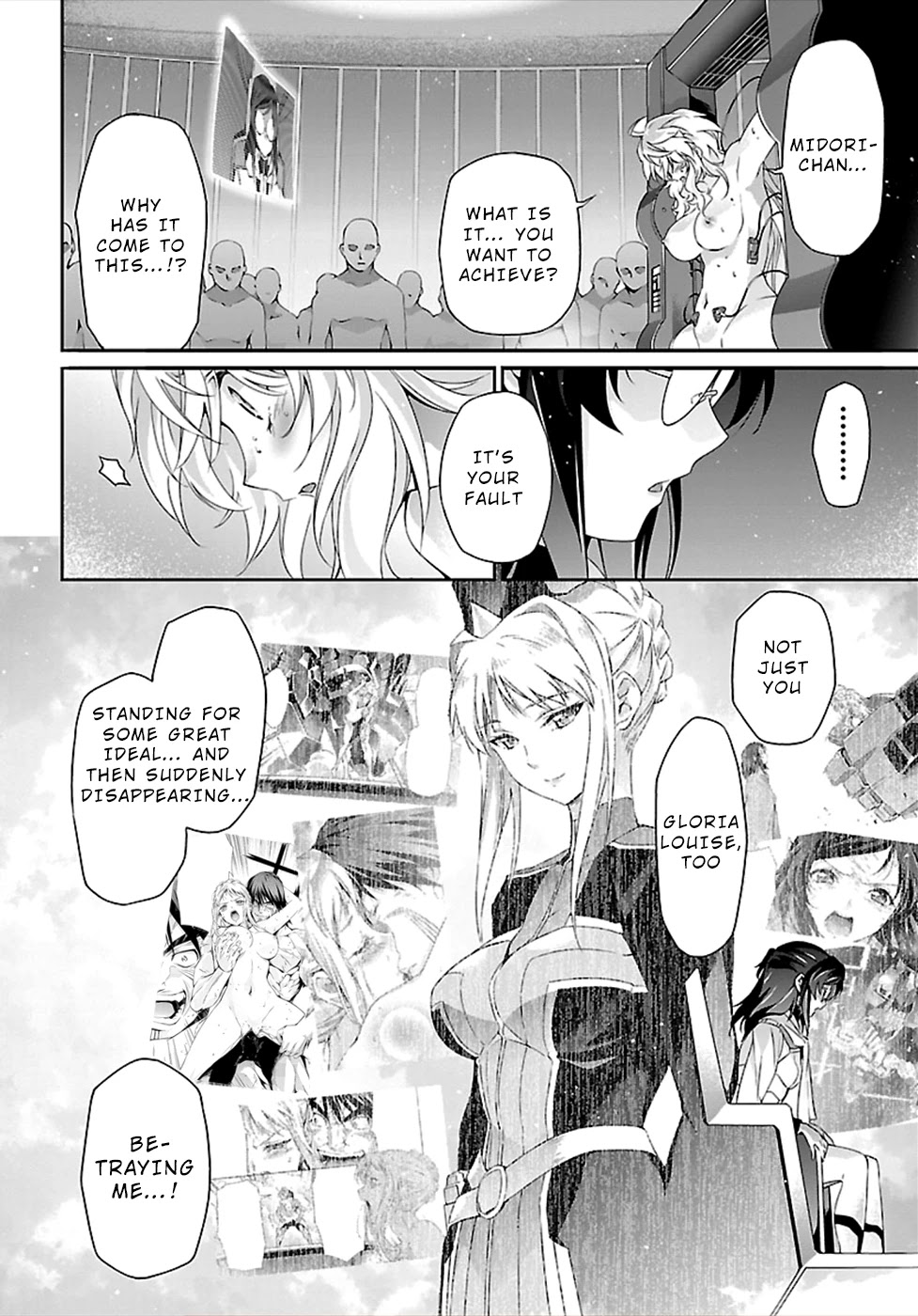 Jinrouki Winvurga Chapter 46 page 23 - Chapter 46: Echoes of Temptation
