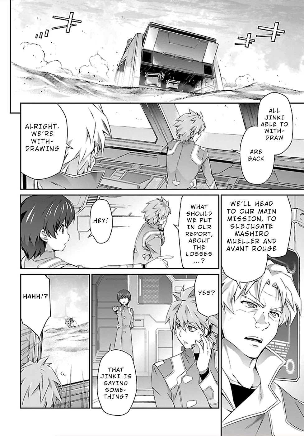Jinrouki Winvurga Chapter 46 page 27 - Chapter 46: Echoes of Temptation