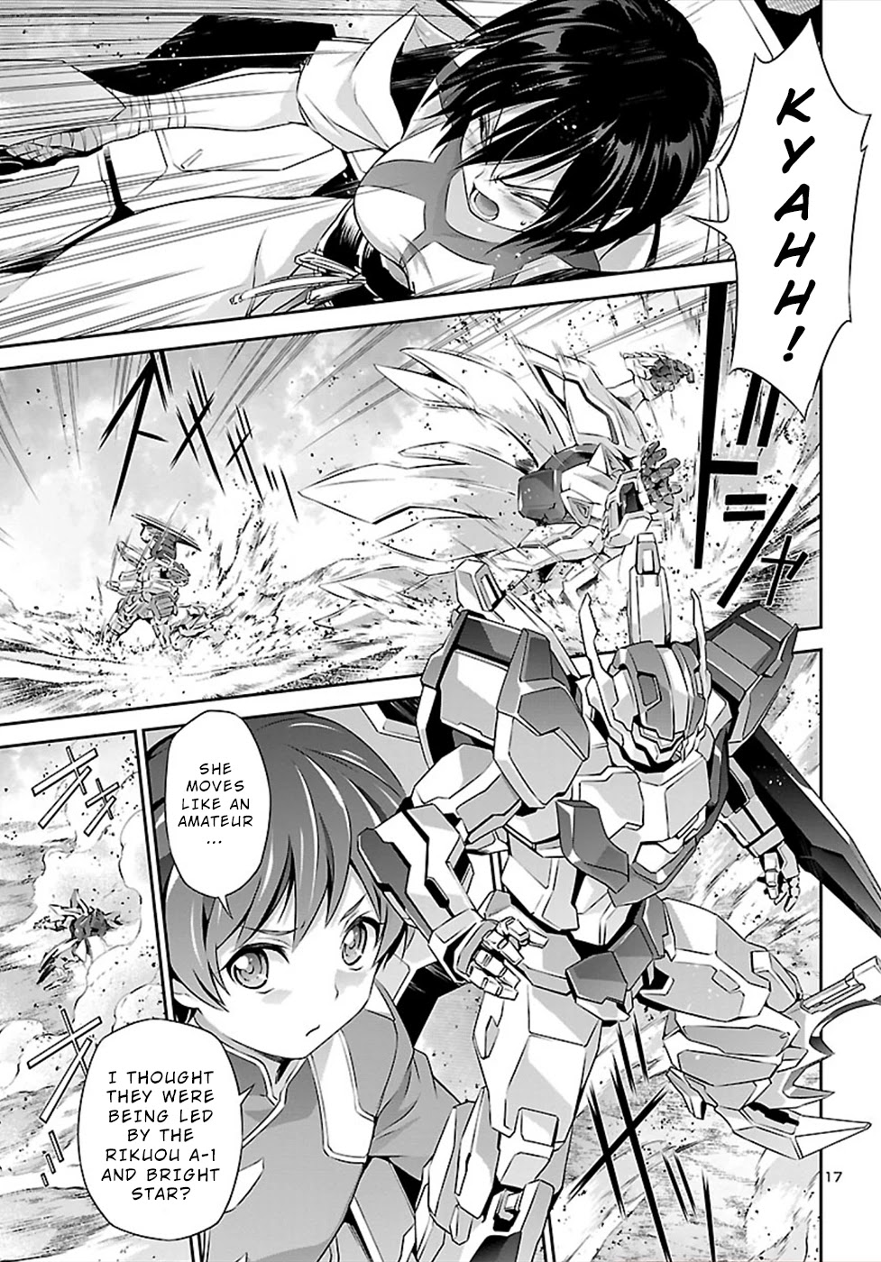 Jinrouki Winvurga Chapter 47 page 18 - Chapter 47: Shield Resolution