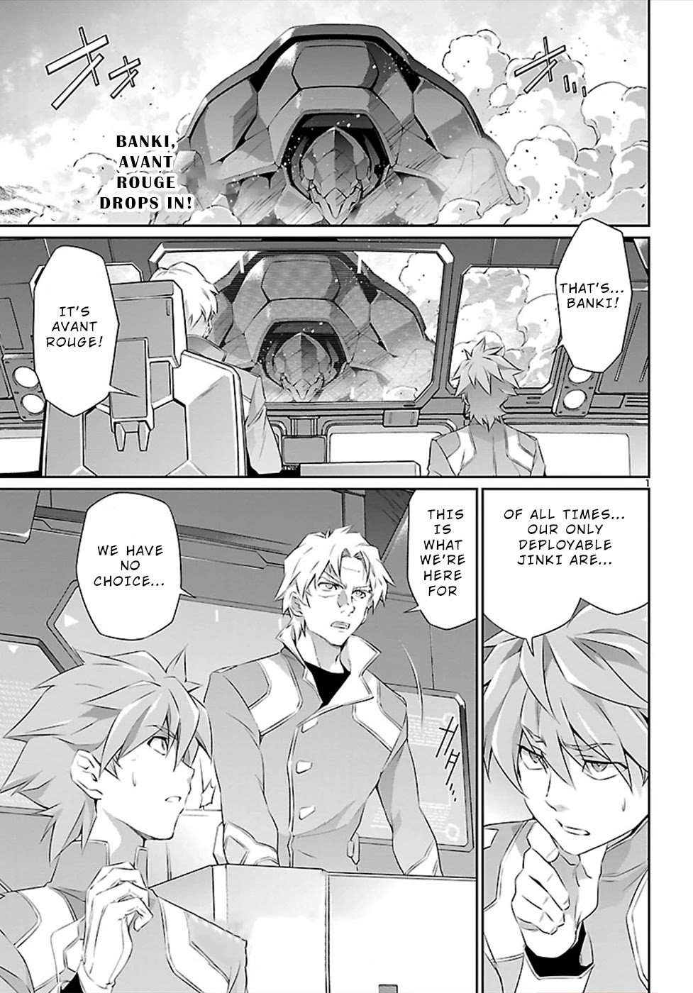 Jinrouki Winvurga Chapter 47 page 2 - Chapter 47: Shield Resolution