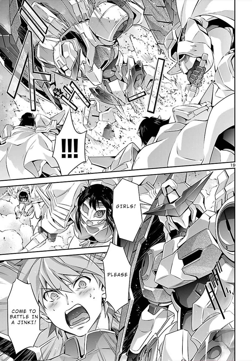Jinrouki Winvurga Chapter 47 page 20 - Chapter 47: Shield Resolution