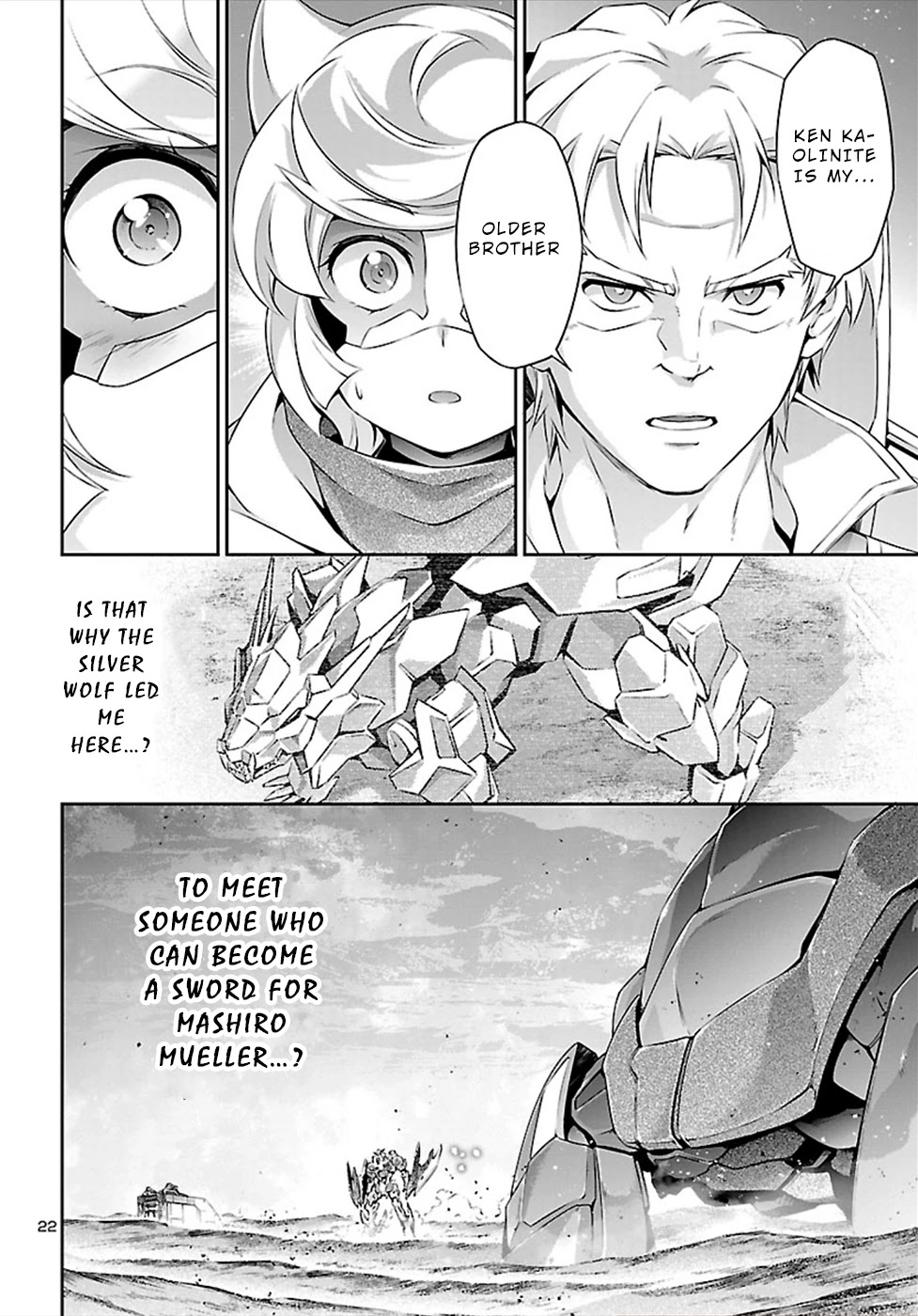 Jinrouki Winvurga Chapter 47 page 23 - Chapter 47: Shield Resolution