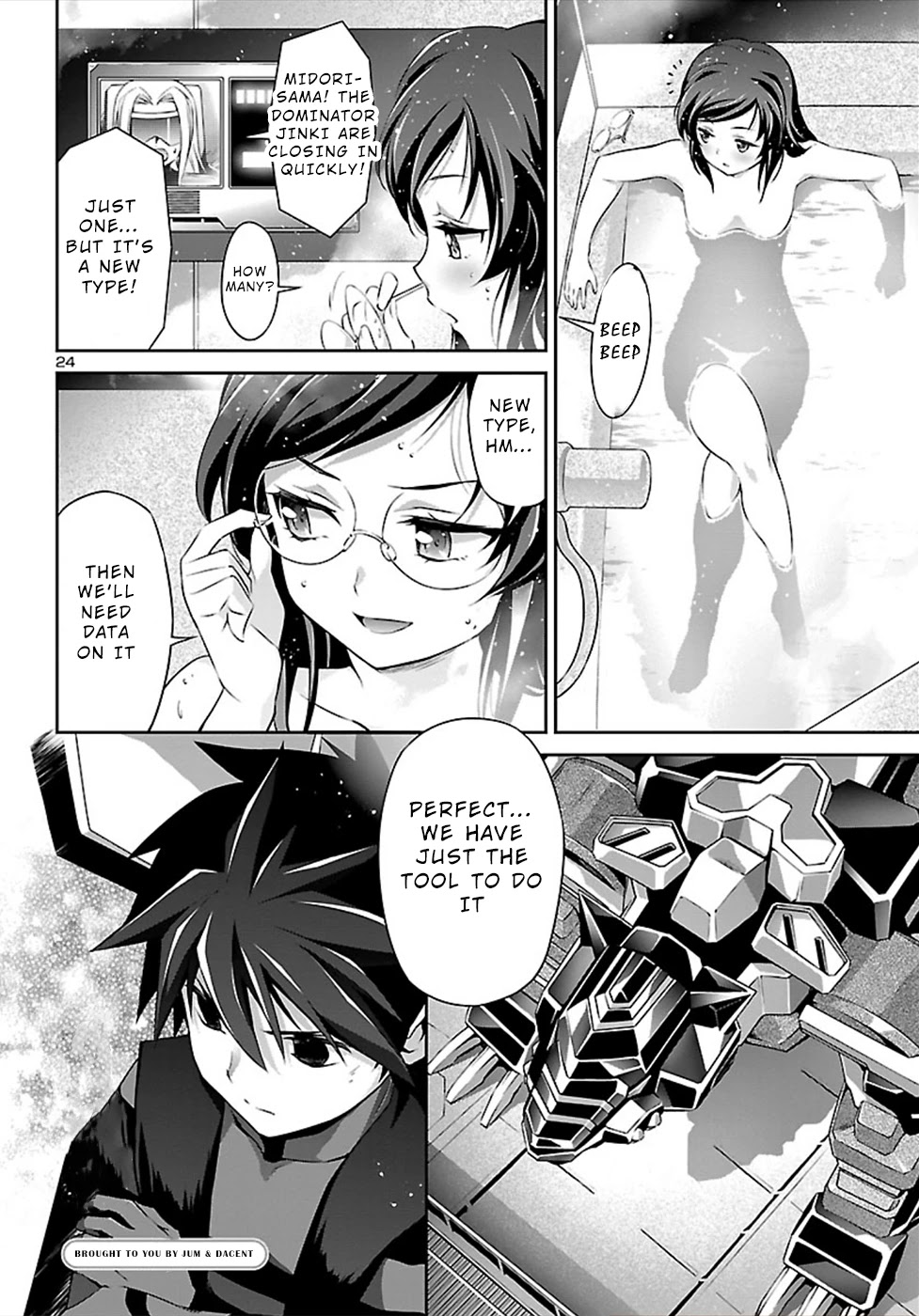 Jinrouki Winvurga Chapter 47 page 25 - Chapter 47: Shield Resolution