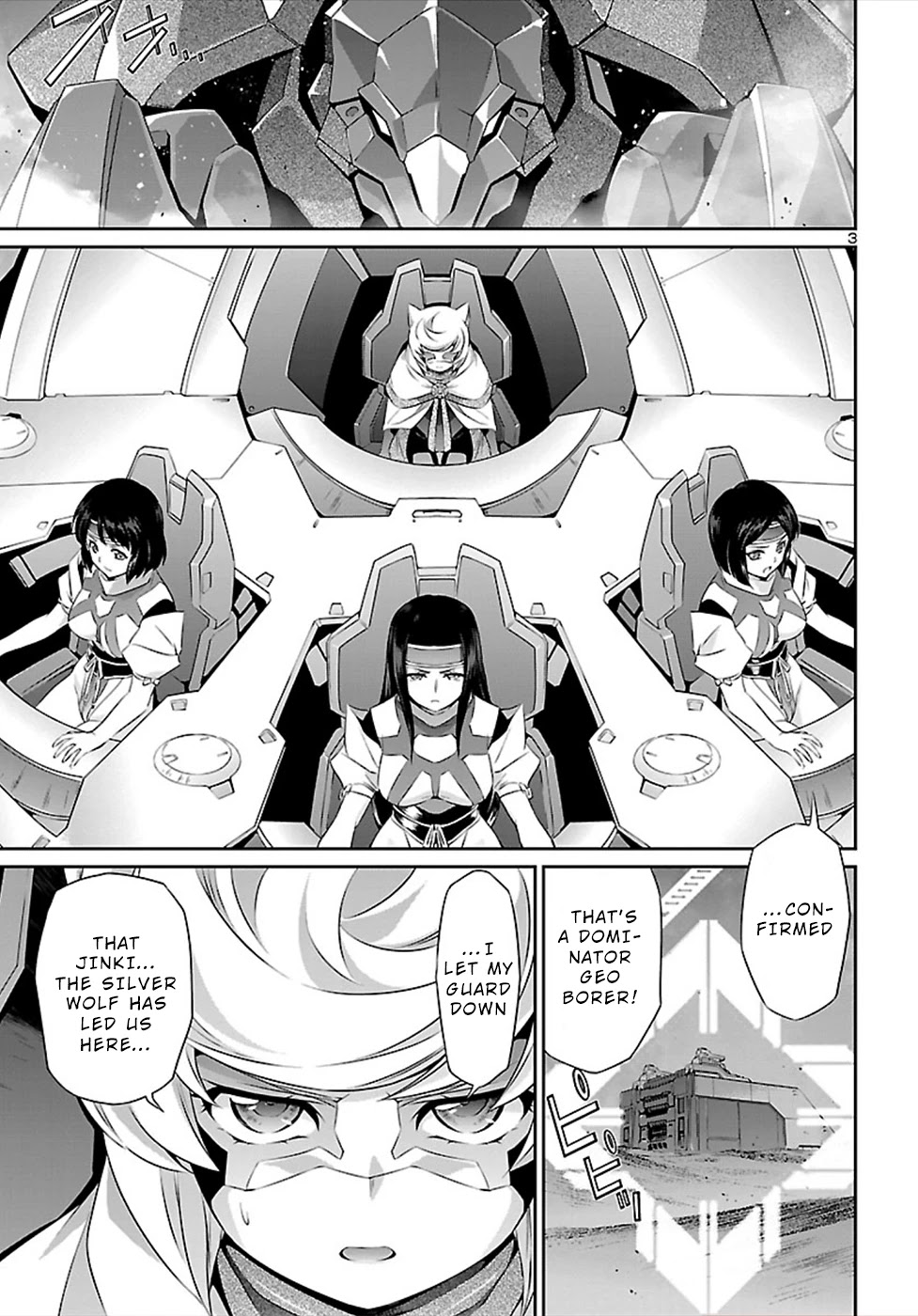 Jinrouki Winvurga Chapter 47 page 4 - Chapter 47: Shield Resolution