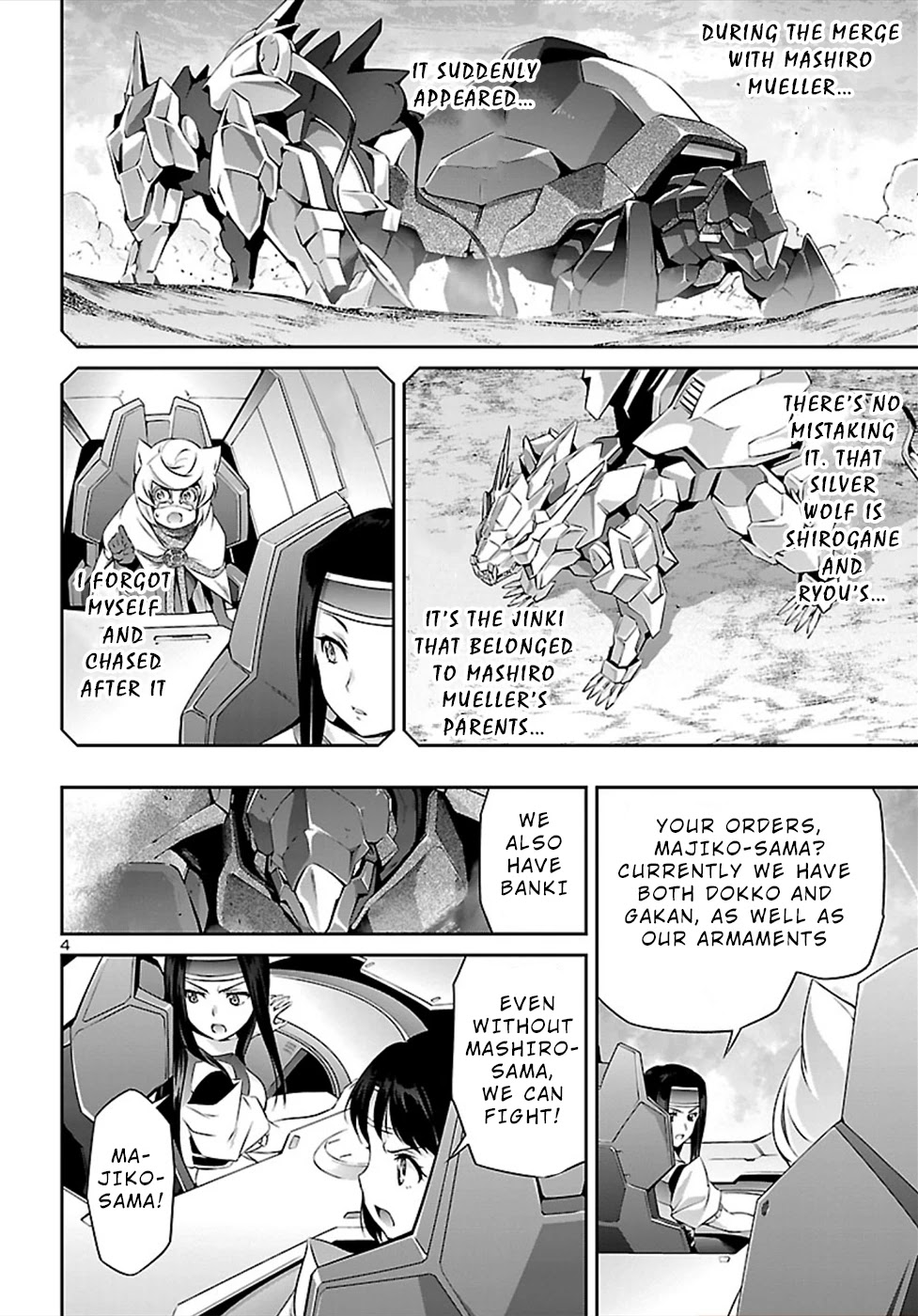 Jinrouki Winvurga Chapter 47 page 5 - Chapter 47: Shield Resolution