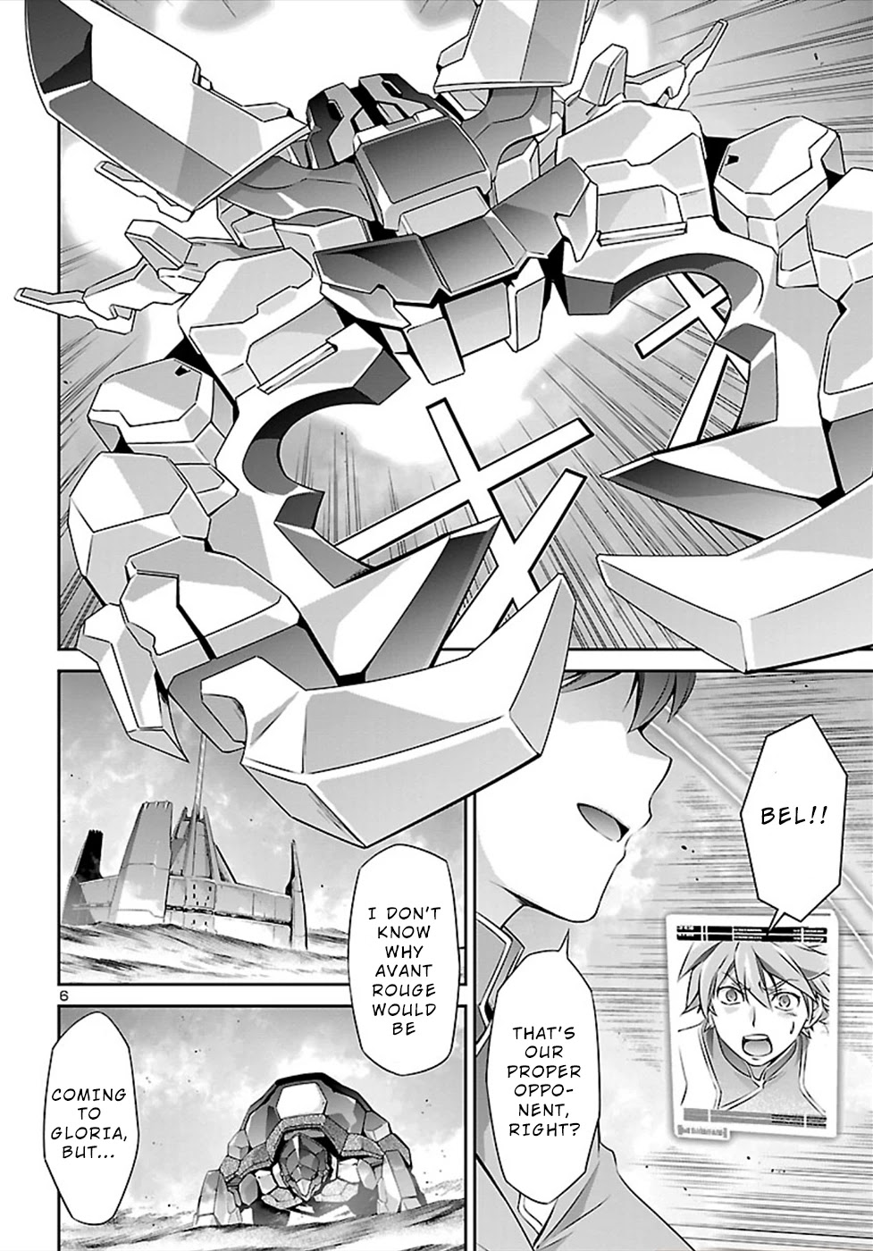Jinrouki Winvurga Chapter 47 page 7 - Chapter 47: Shield Resolution
