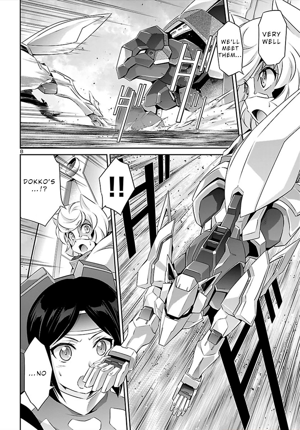 Jinrouki Winvurga Chapter 47 page 9 - Chapter 47: Shield Resolution