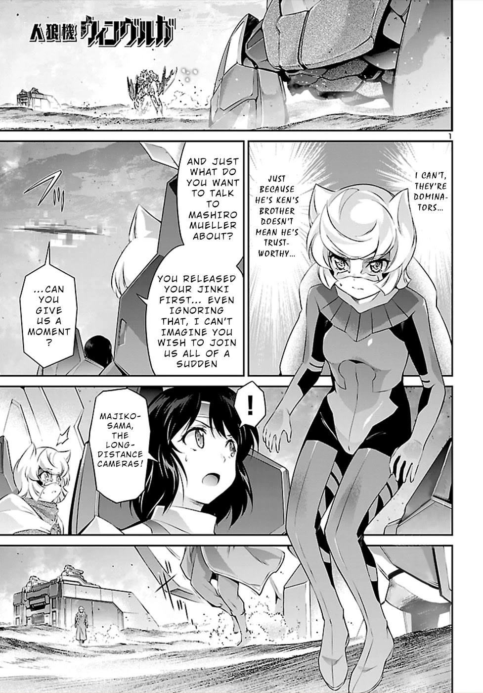 Jinrouki Winvurga Chapter 48 page 1 - Chapter 48: Talks